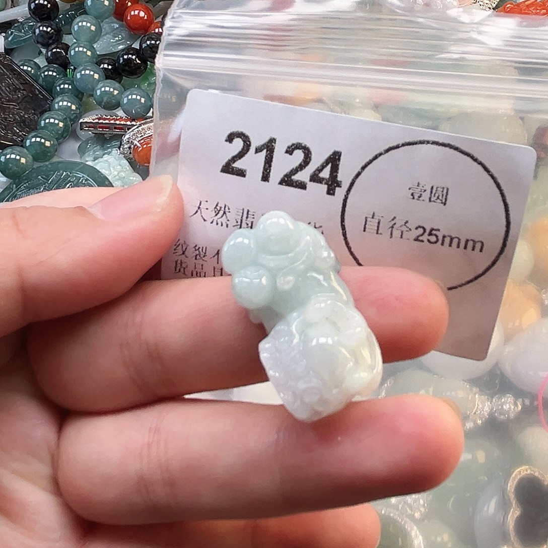 翡翠未镶嵌颈饰哈哈哈