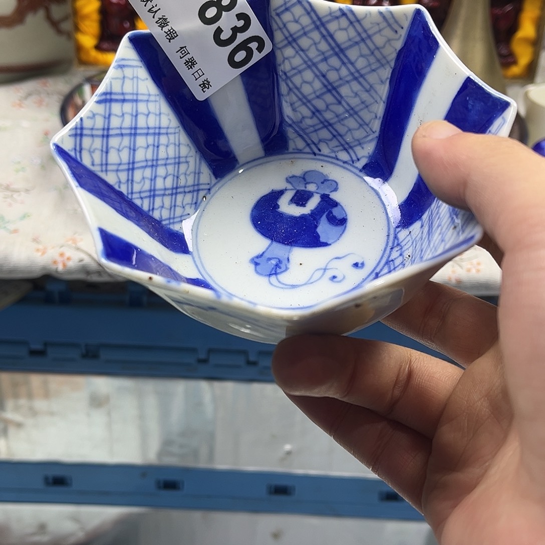 漠***然瓷片aaaaaaaaaaaG836