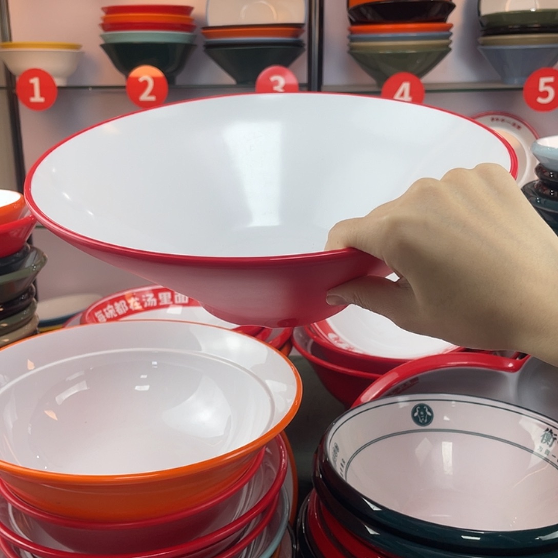 密胺5个12寸红白。      