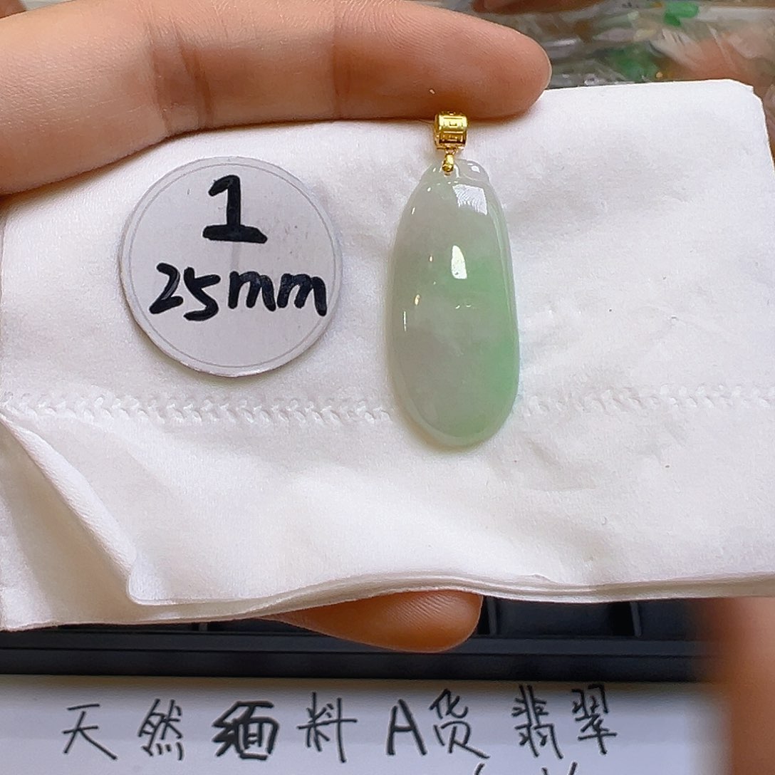 翡翠颈饰18K金镶嵌翡翠