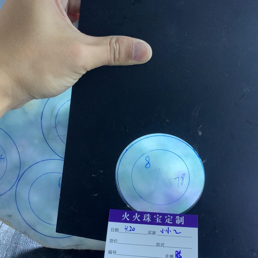 定制翡翠手镯未镶嵌小****?