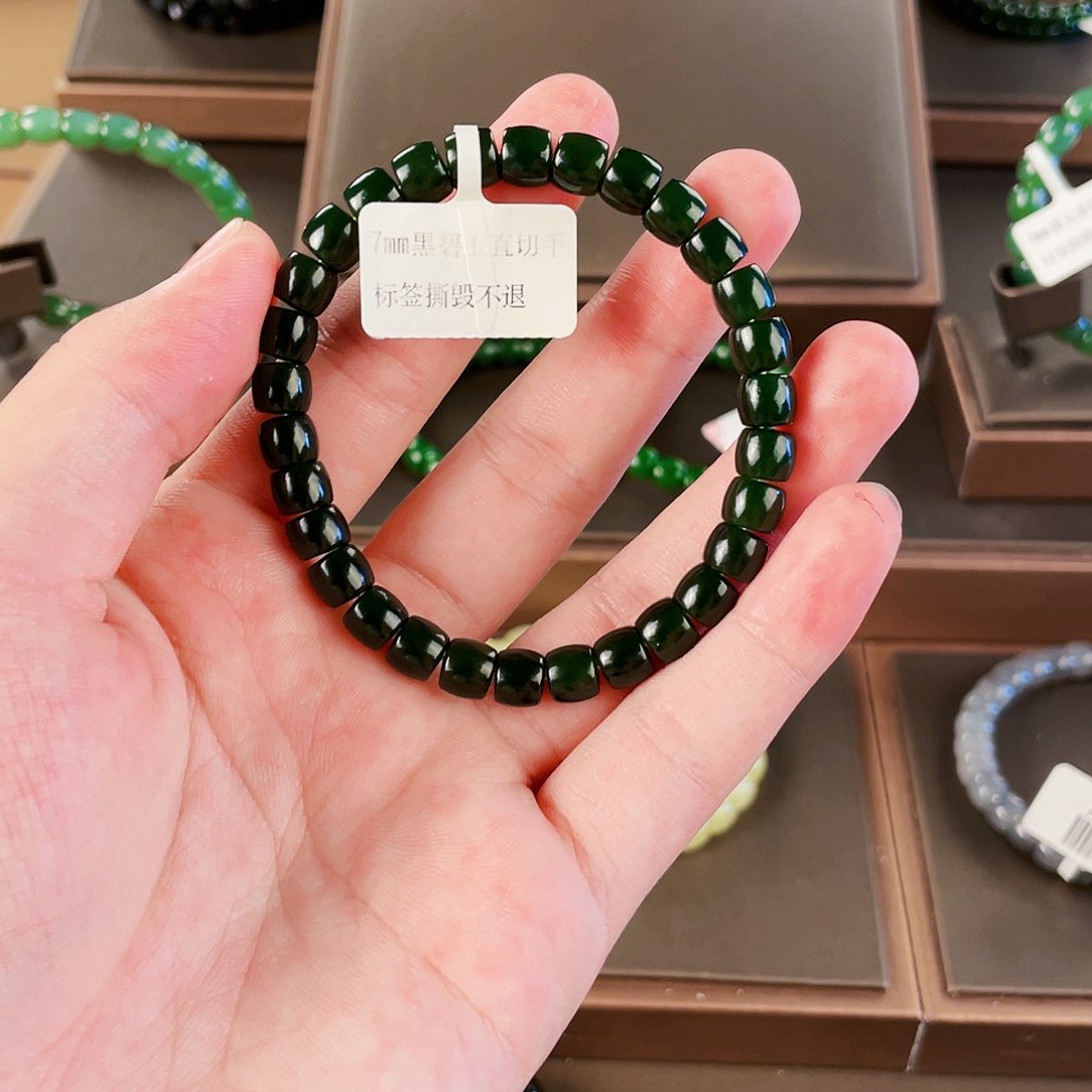 未镶嵌手链和田玉