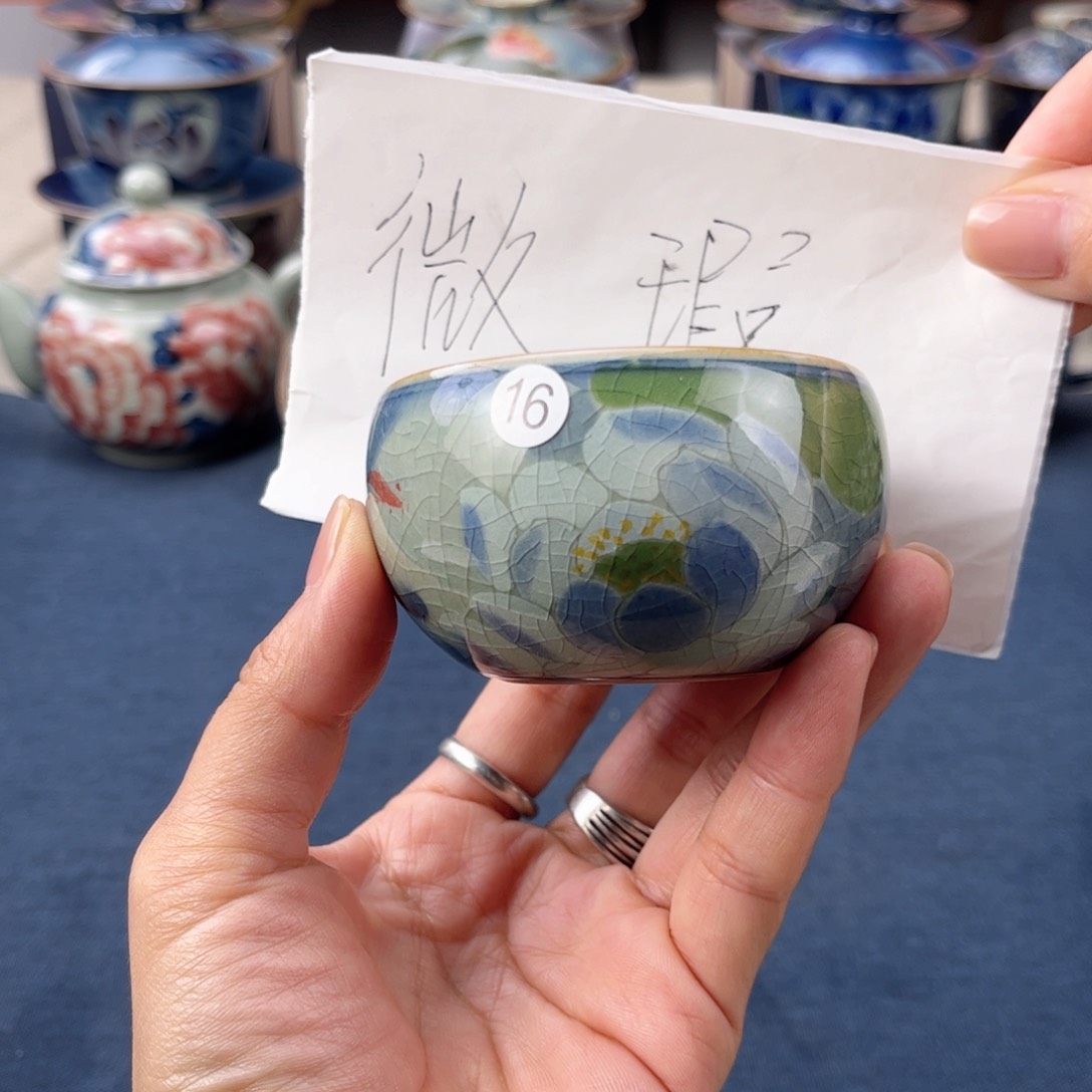 杯景德镇陶瓷杯杯杯