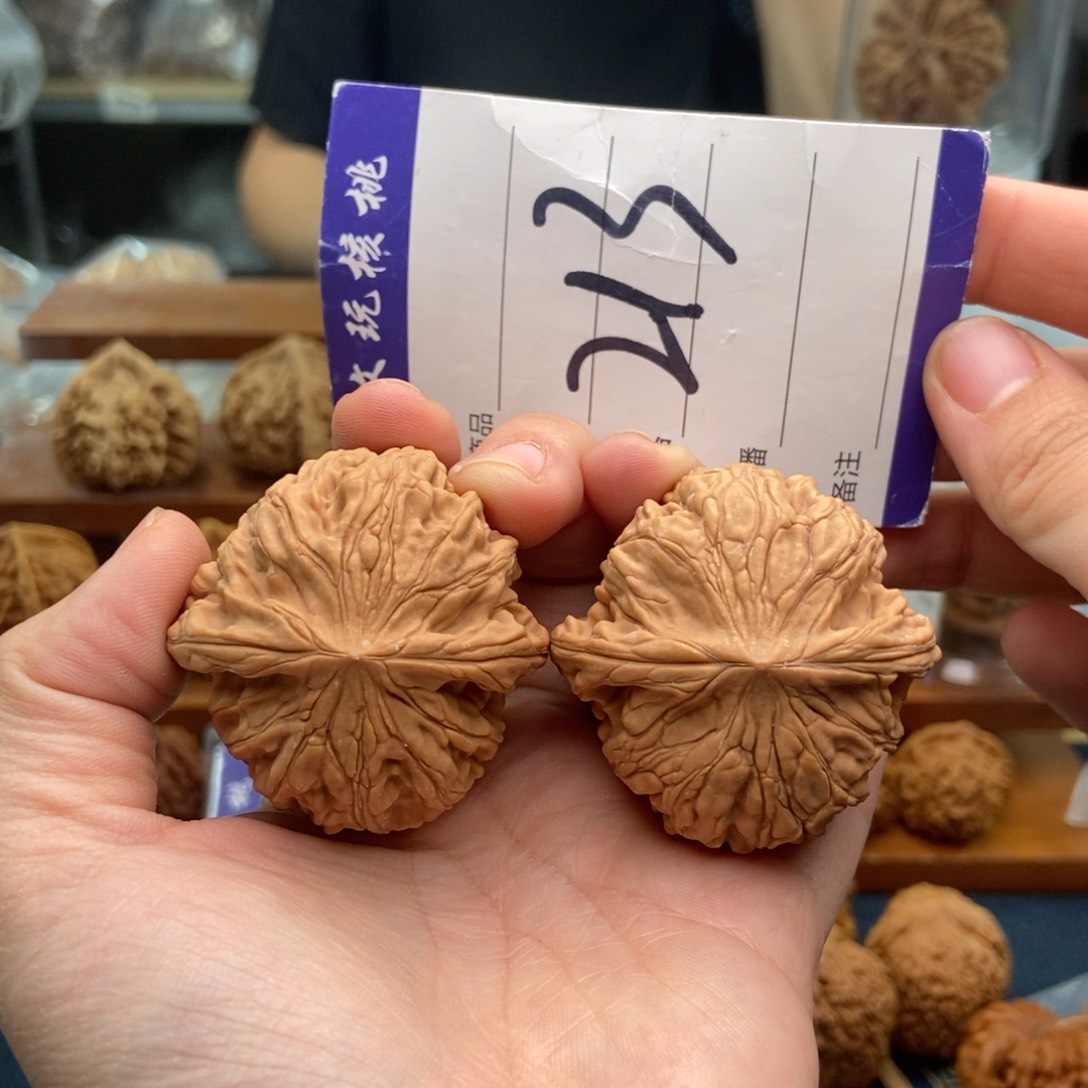 文玩核桃吊坠44鸡心