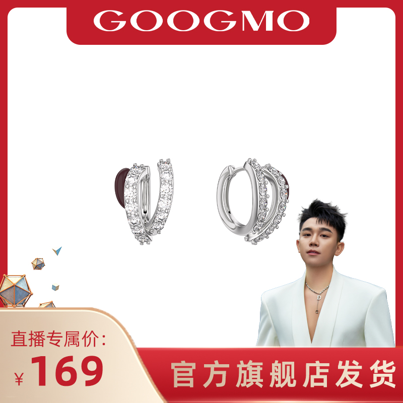 铜合金合成锆石耳饰 白夜列小众设计师耳饰