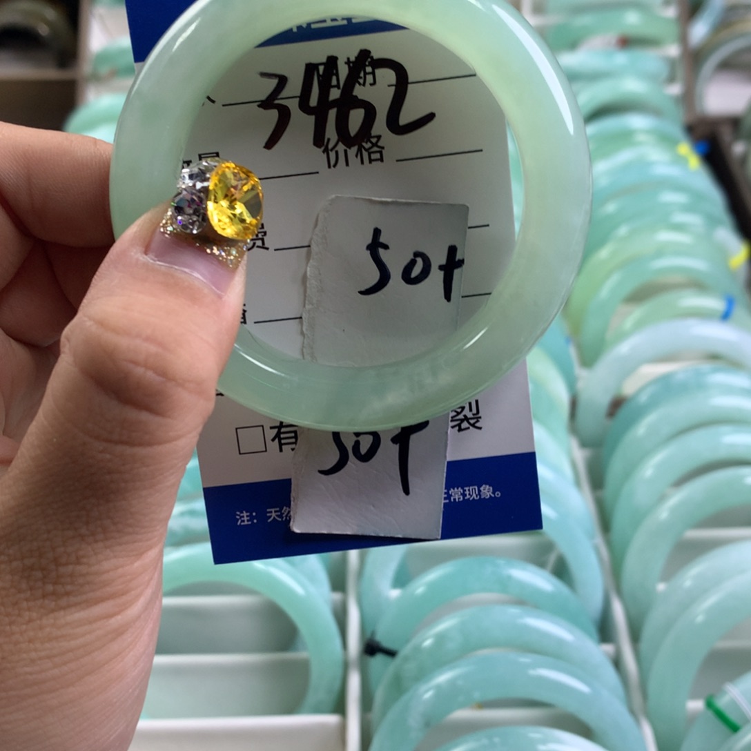 蛇纹石玉手镯未镶嵌3462