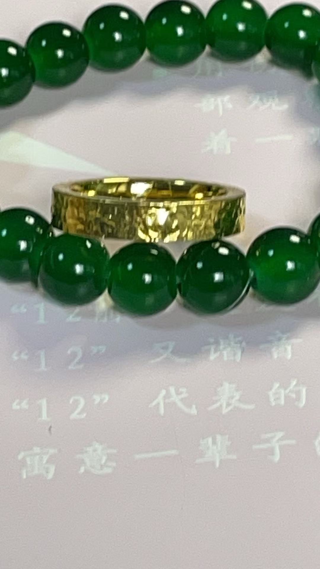 【曼总好物】碎冰冰戒指