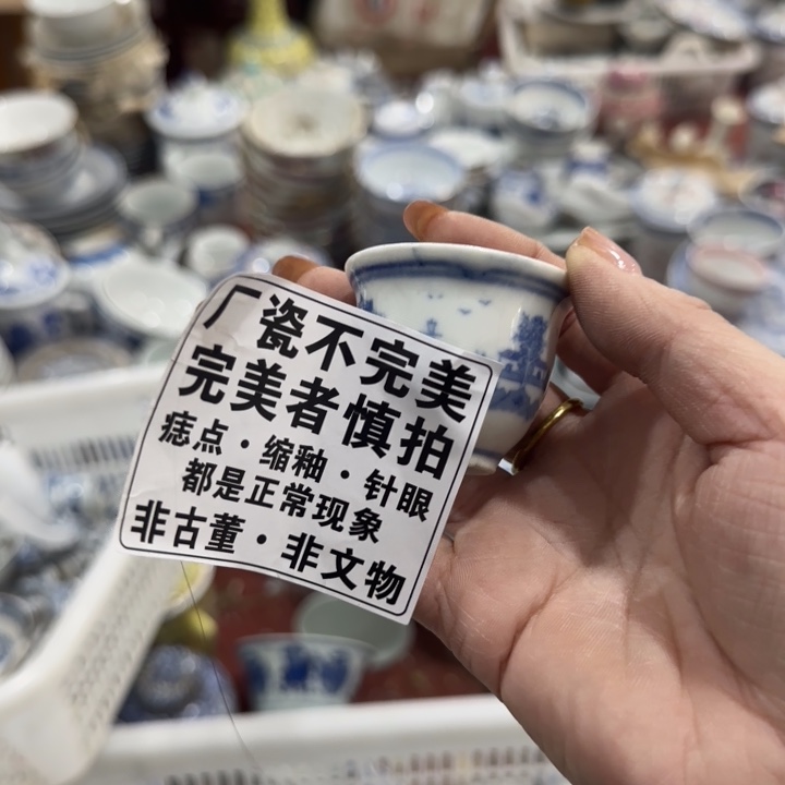 摆件陶景德镇陶瓷艺术品