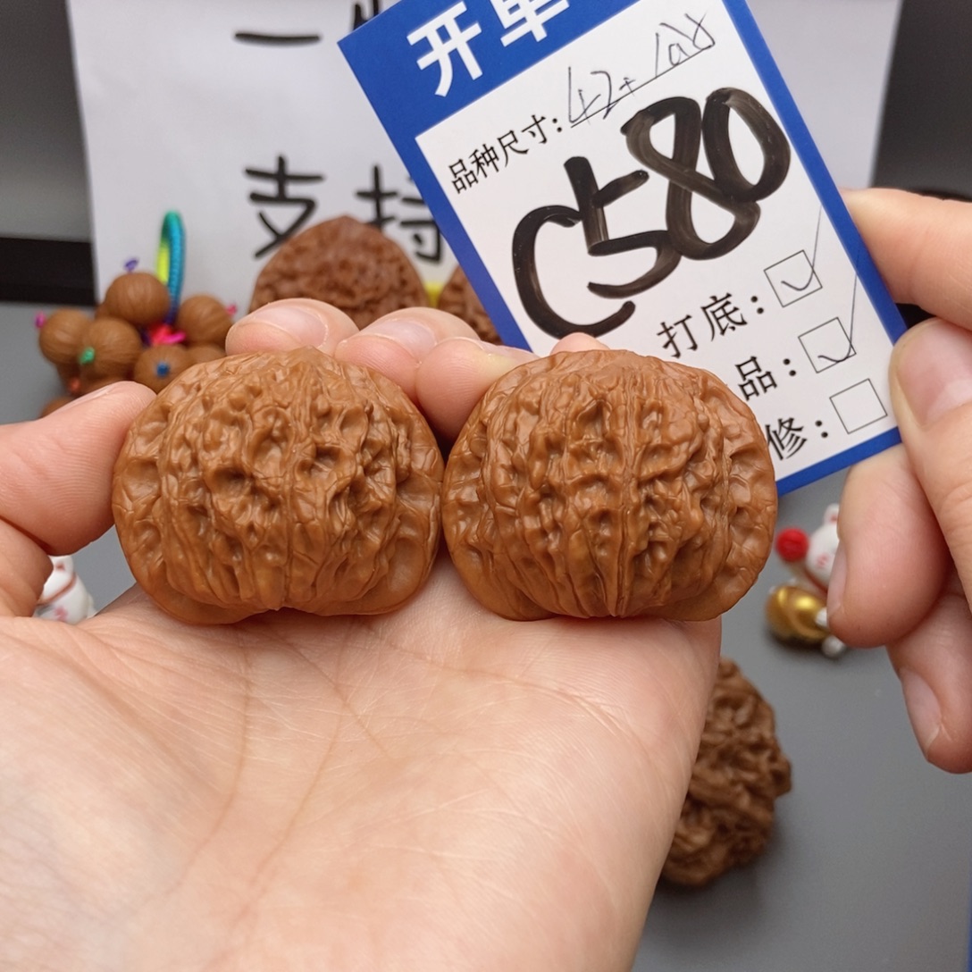 桃核吊坠核桃公子全品