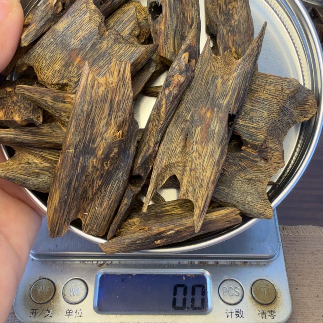 沉香沉香碎屑透顶绿熏香料51g