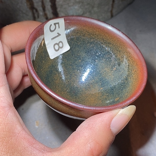 茶盏是因为一切顺利！一