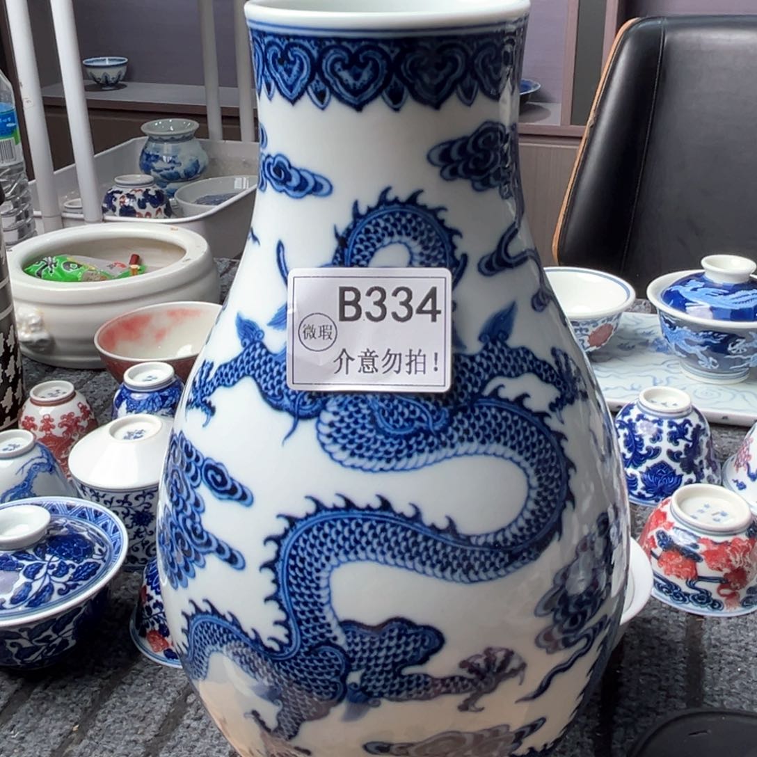 主人杯杯杯杯杯杯杯334