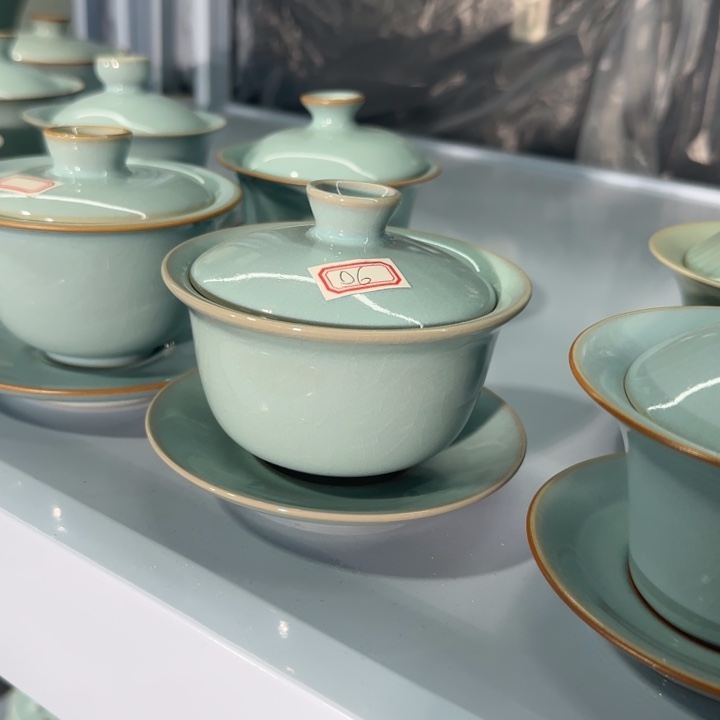 微瑕天青大元宝0606