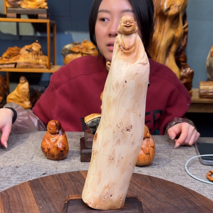 柏木（崖柏）关注一下