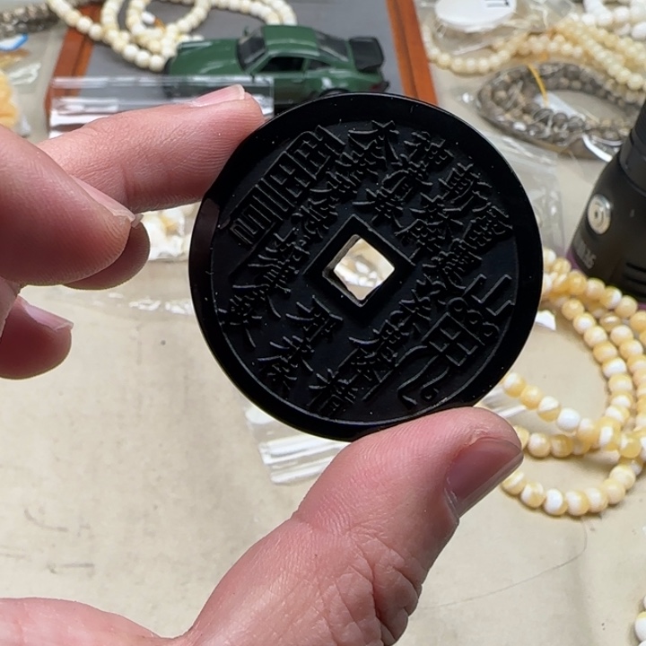 白玉菩提吊坠黑色2629