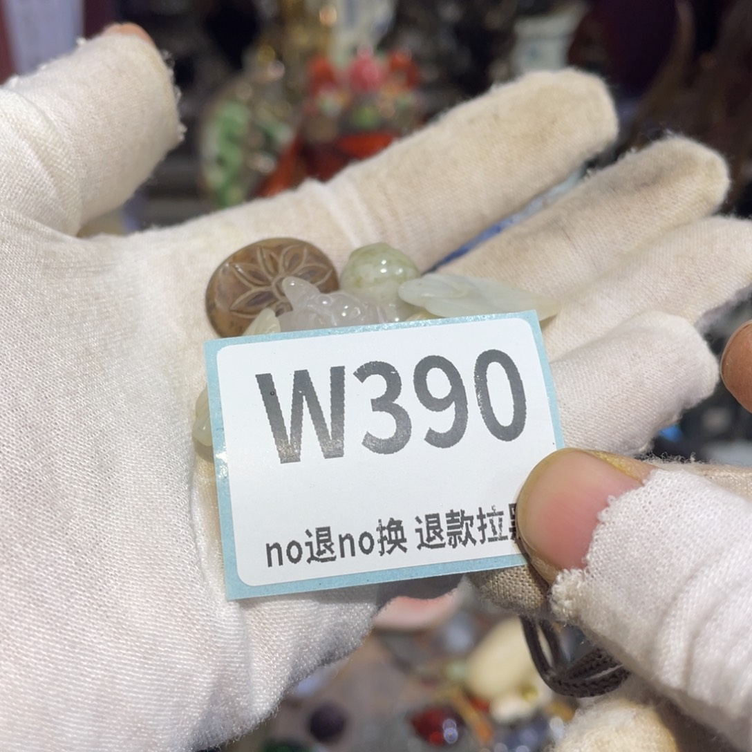 用***6陶瓷闲云直播火爆热卖