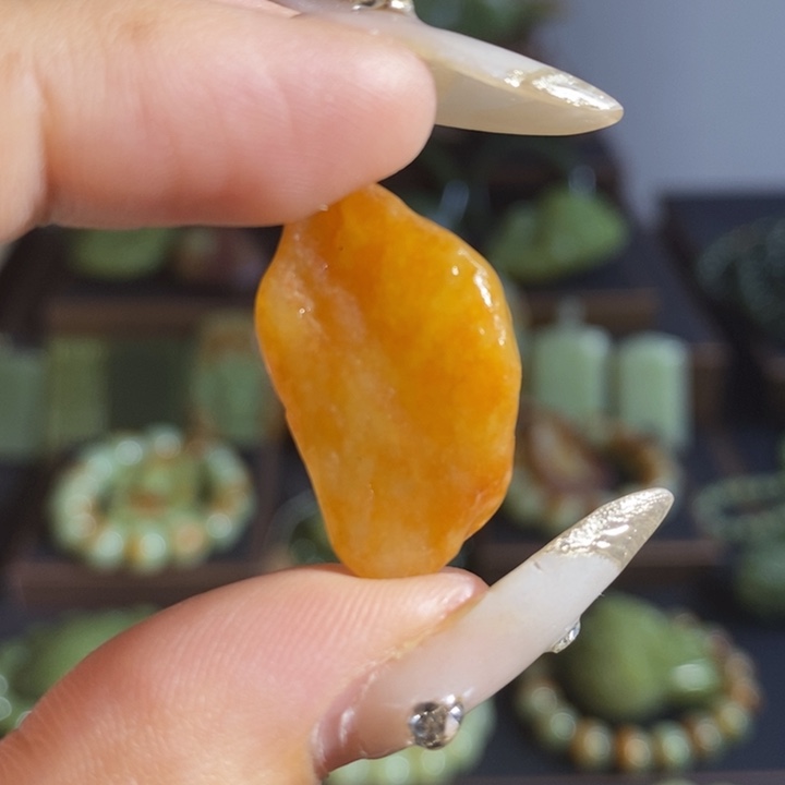 和田玉未镶嵌吊坠(不含链)