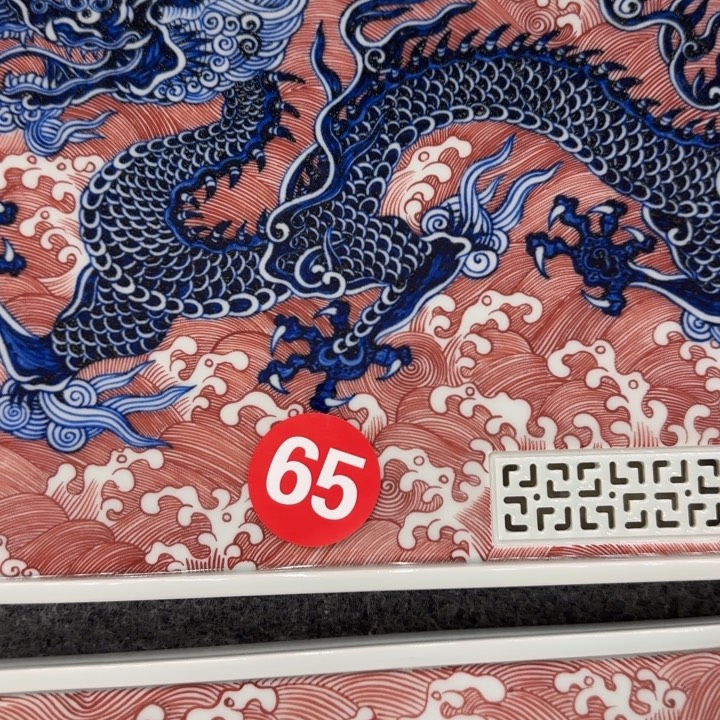 超***.景德镇手工手绘陶瓷