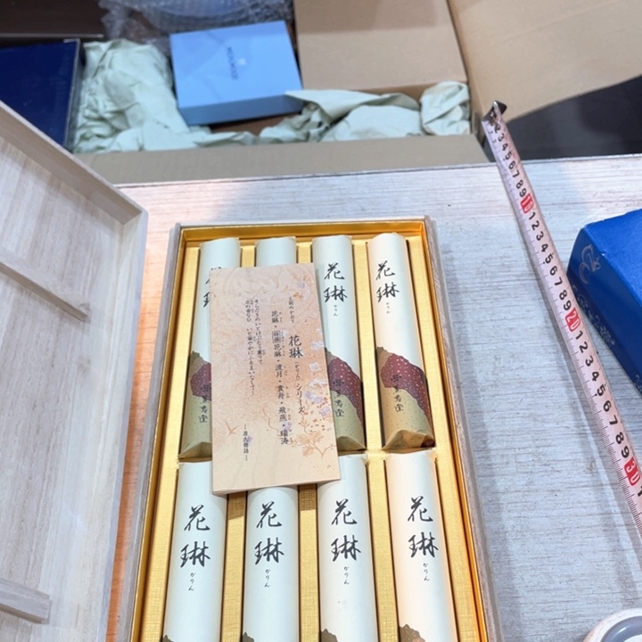 栩*新亿阁中古商品无售后