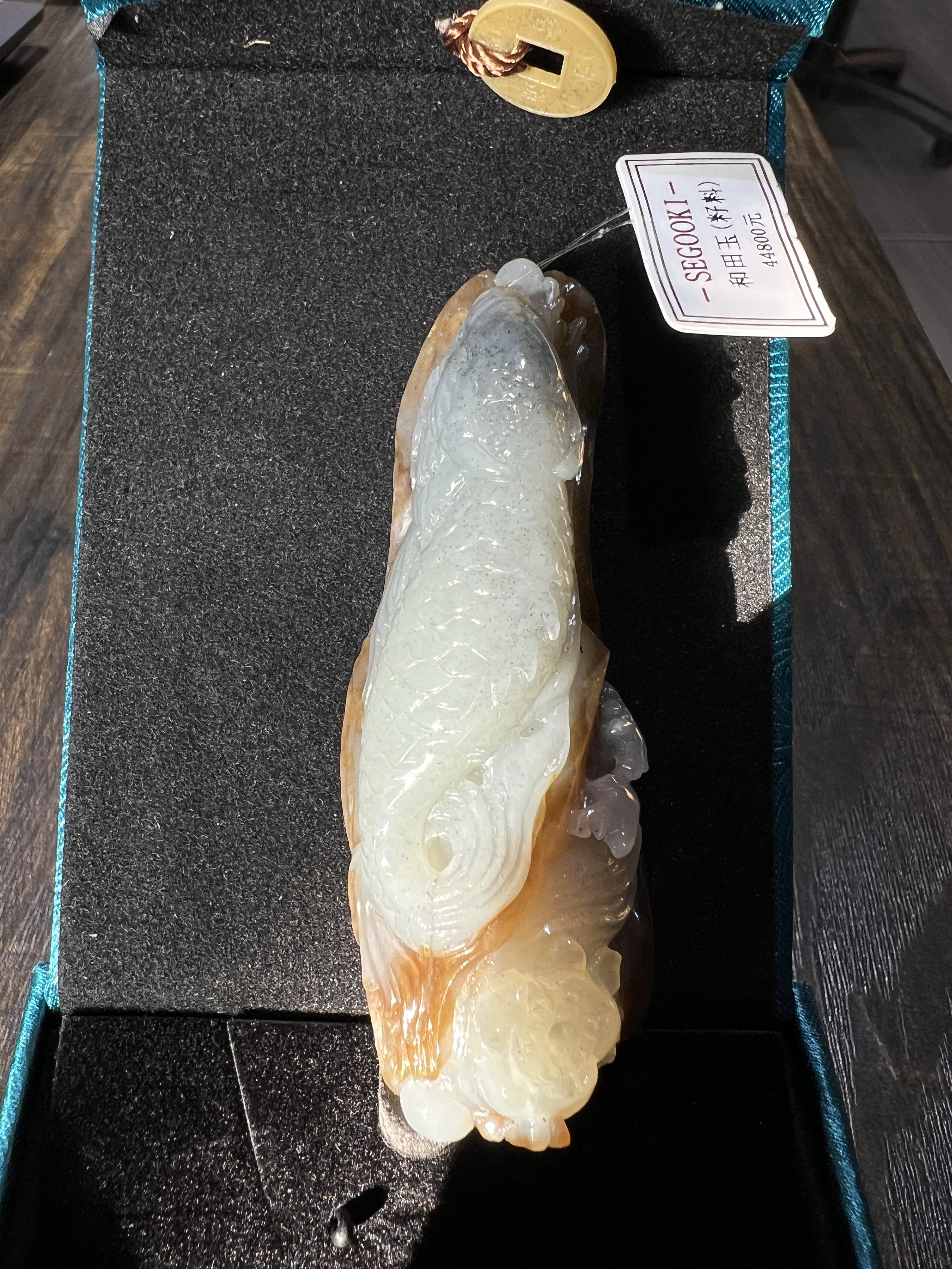 天然和田玉吊坠【A159】
