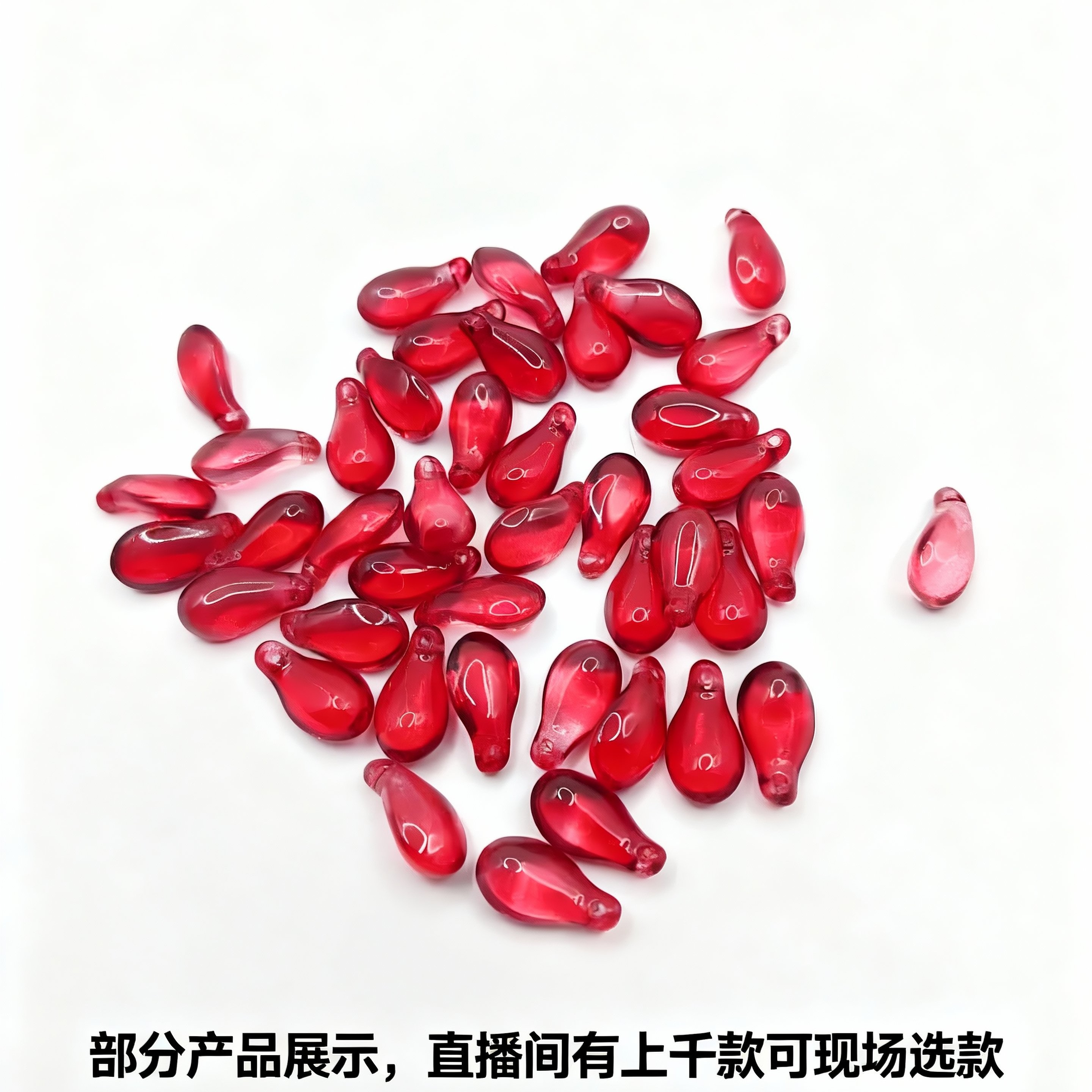 琉璃DIY-多肉、小碗花、小圆梅、雾零花、水滴等