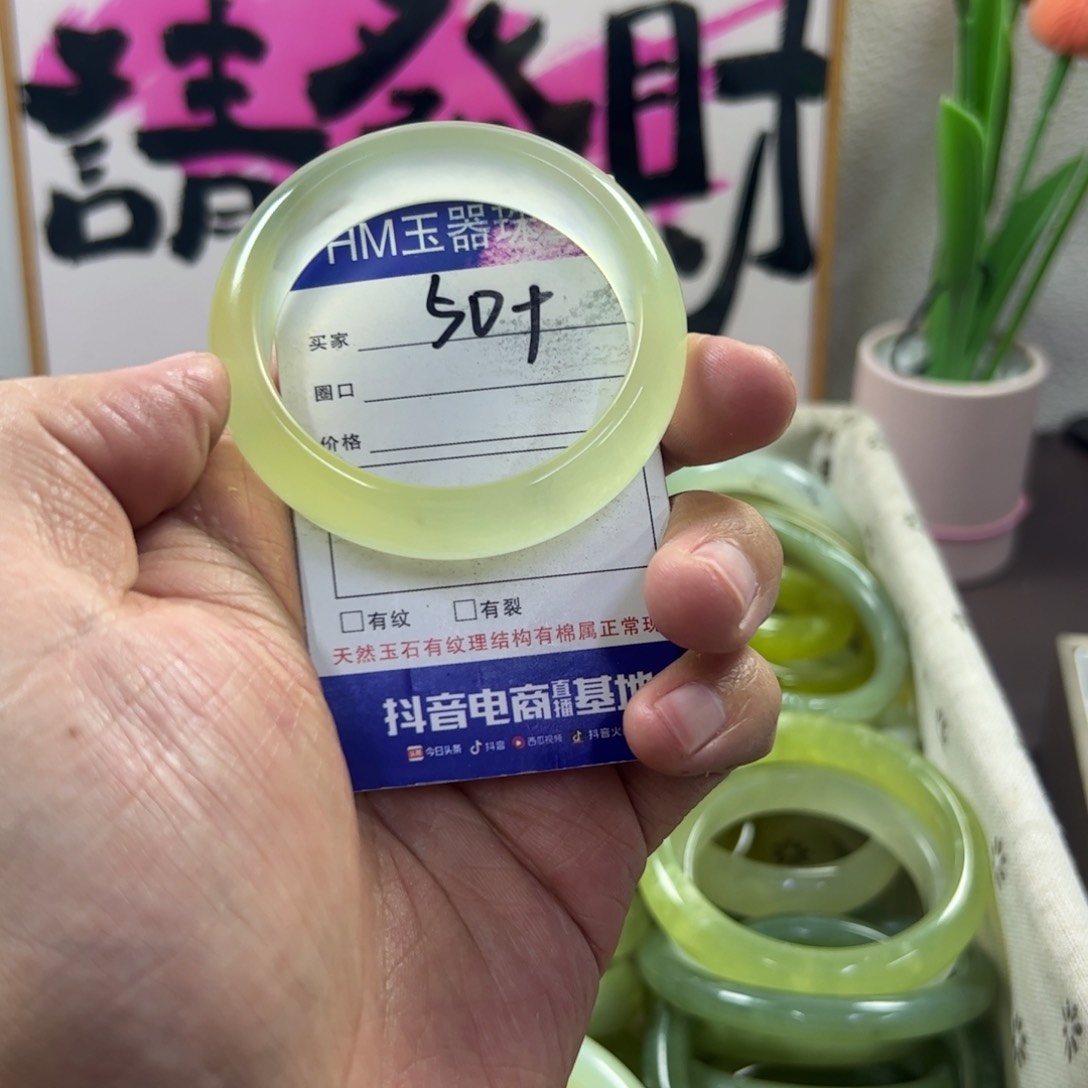 玛瑙/玉髓手镯合金429