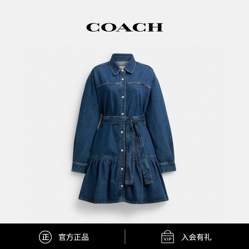 COACH/蔻驰 女士简约时尚休闲丹宁衬衫连衣裙