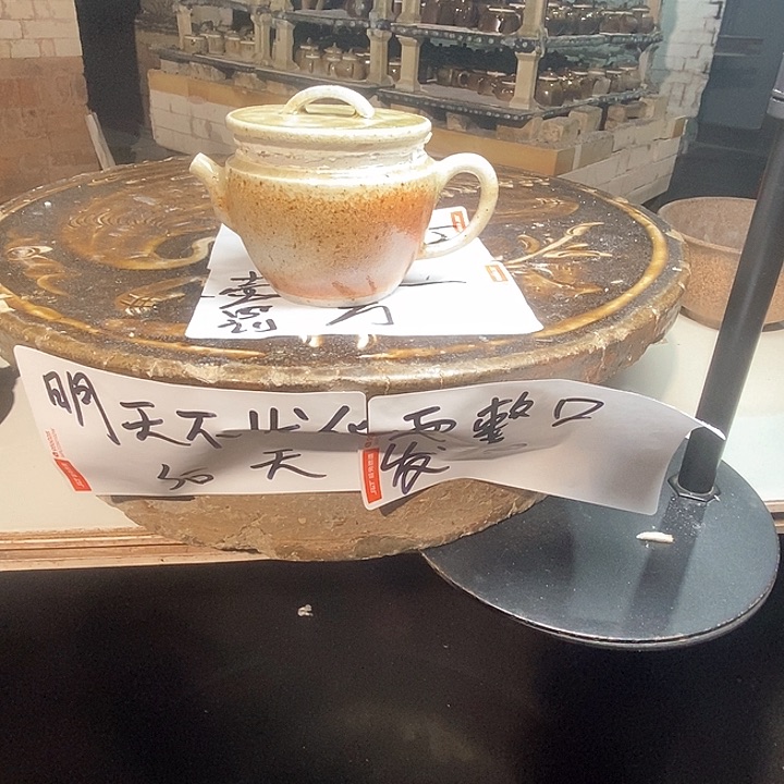 紫砂茶壶柴烧紫砂