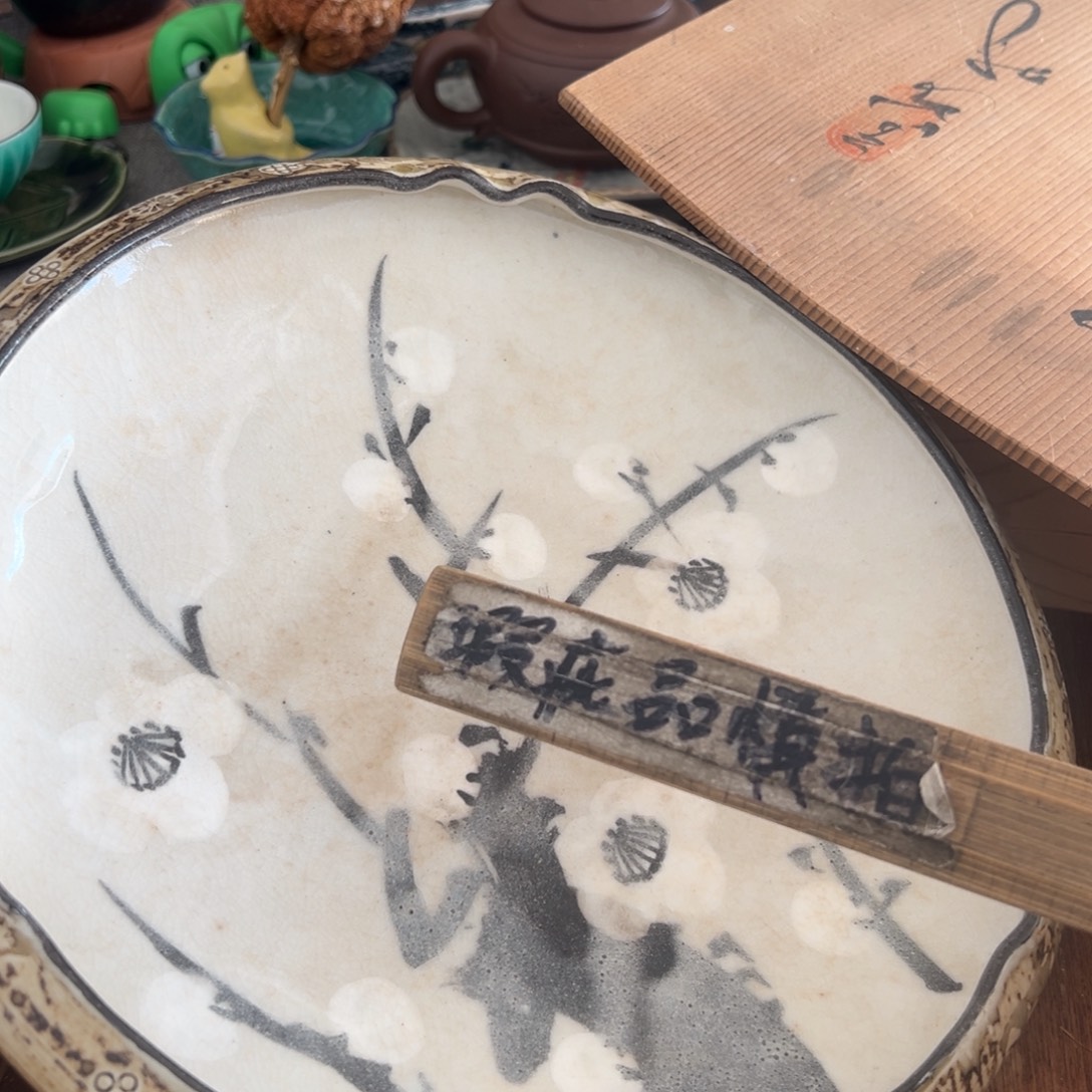 陶瓷等行业的生产