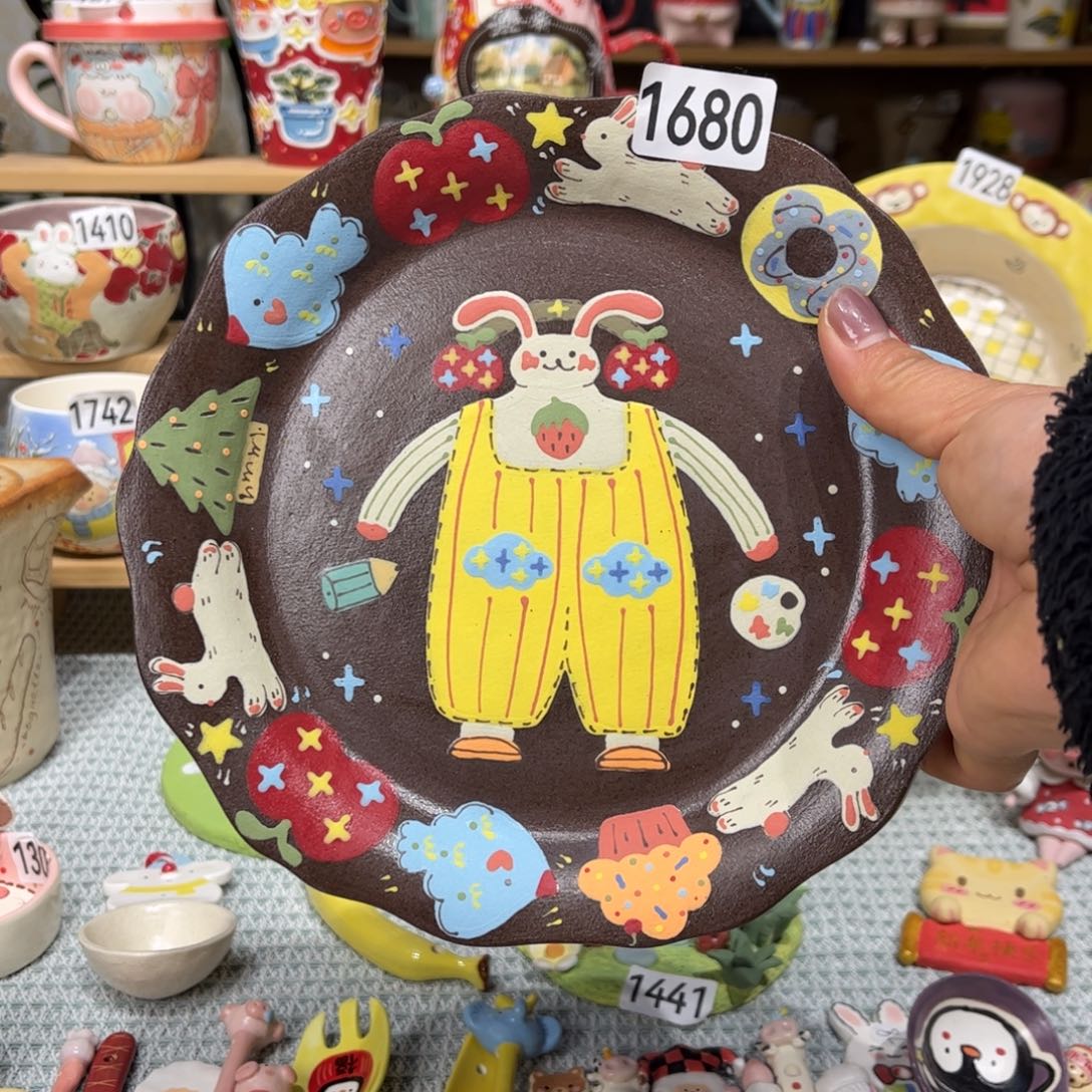 瓷片258哈哈哈哈哈哈哈哈哈