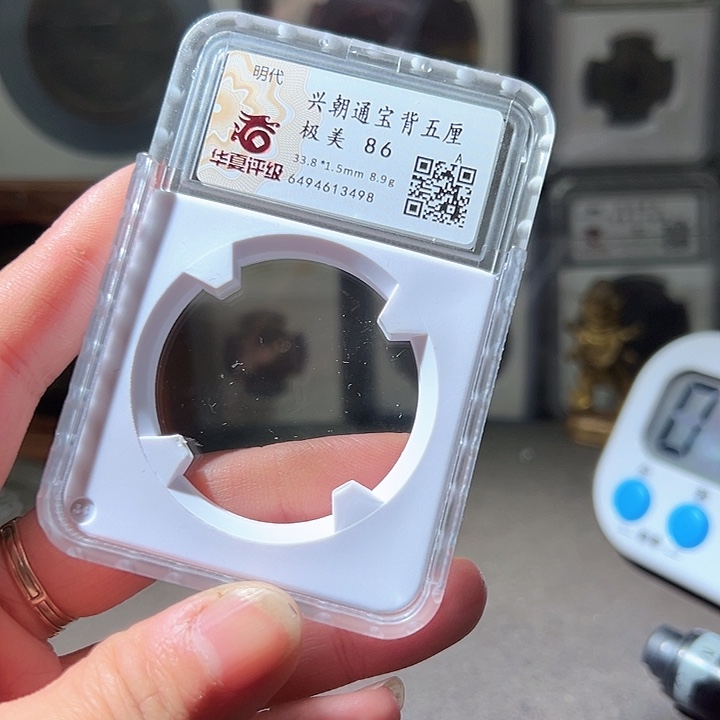 铜在***步兴朝。华夏天玺总店