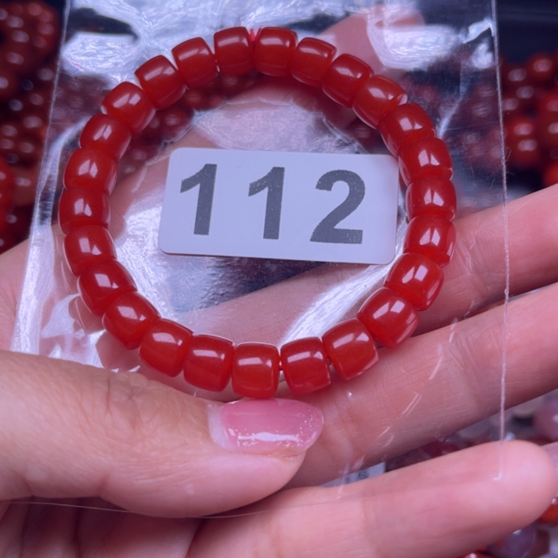 暮***暮南红玛瑙未镶嵌手链