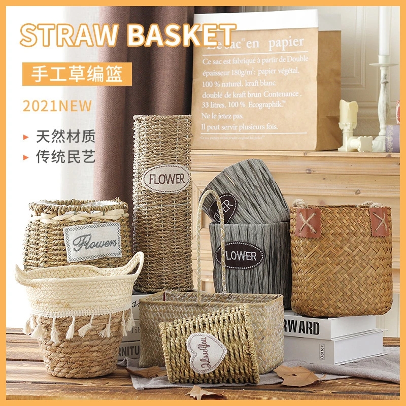 手工藤编竹编手提花篮适用于婚礼花艺装饰