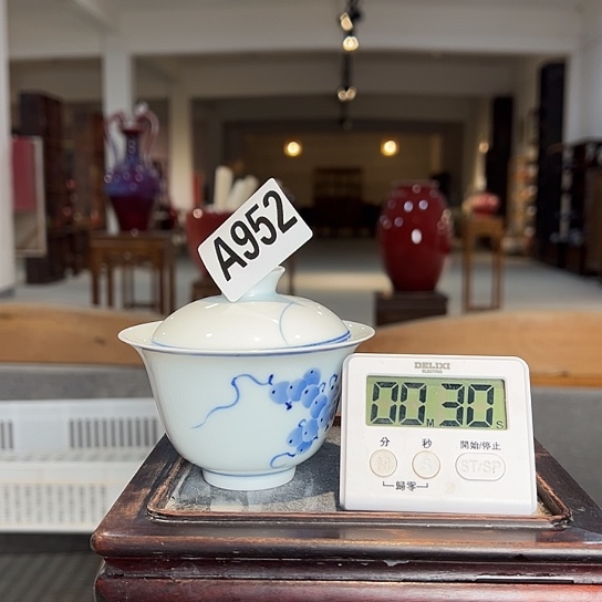 h***g瓷片952 景德镇陶瓷