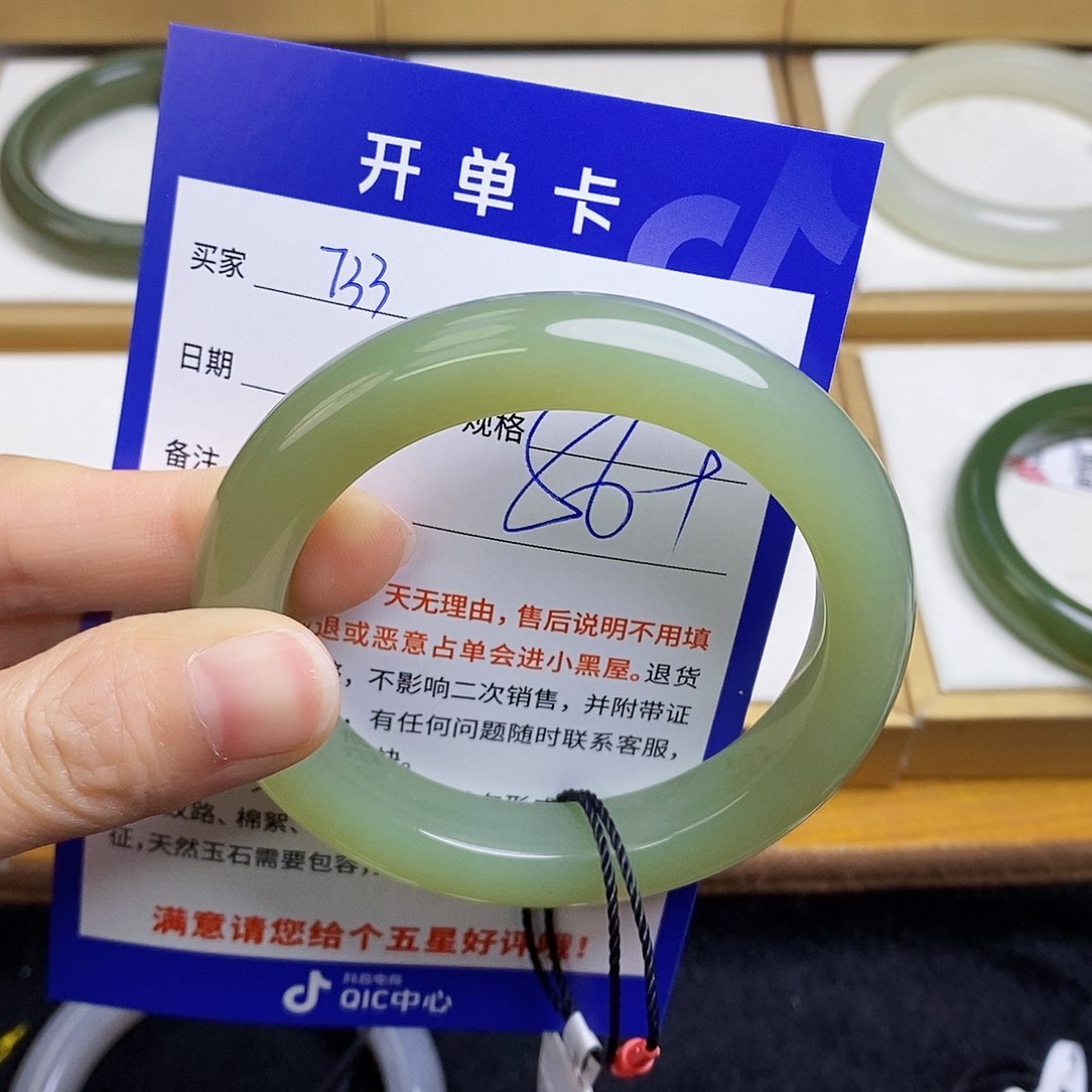 和田玉手镯未镶嵌?****?   sy