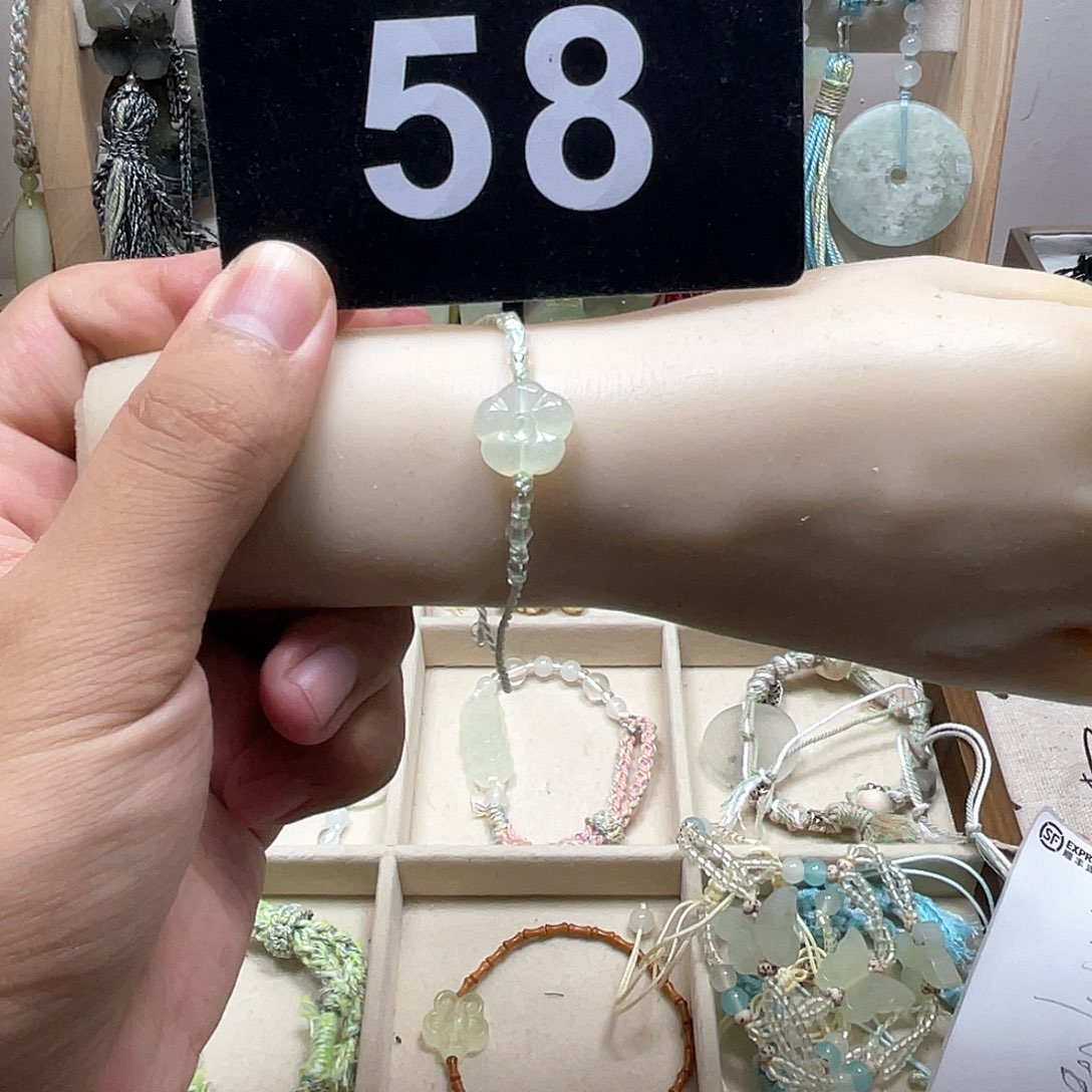 蛇纹石玉合金手链