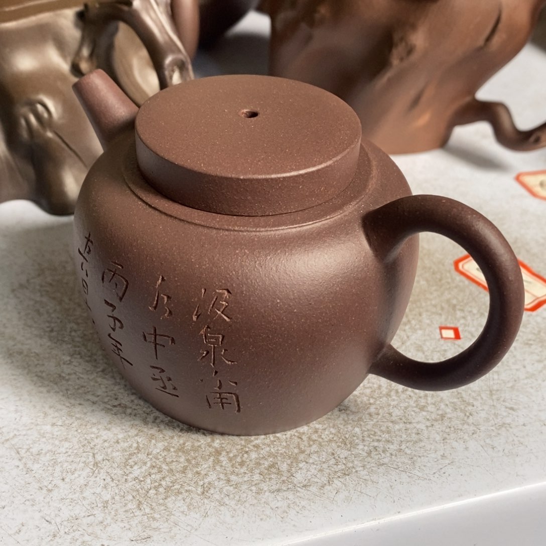 紫砂茶壶初八发货946