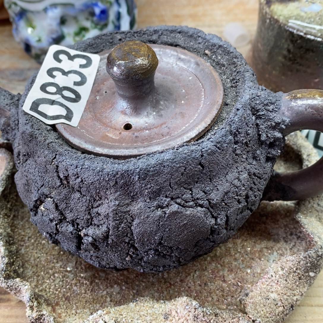 陶园柴烧，精品高货。蓝*833瑕拍品