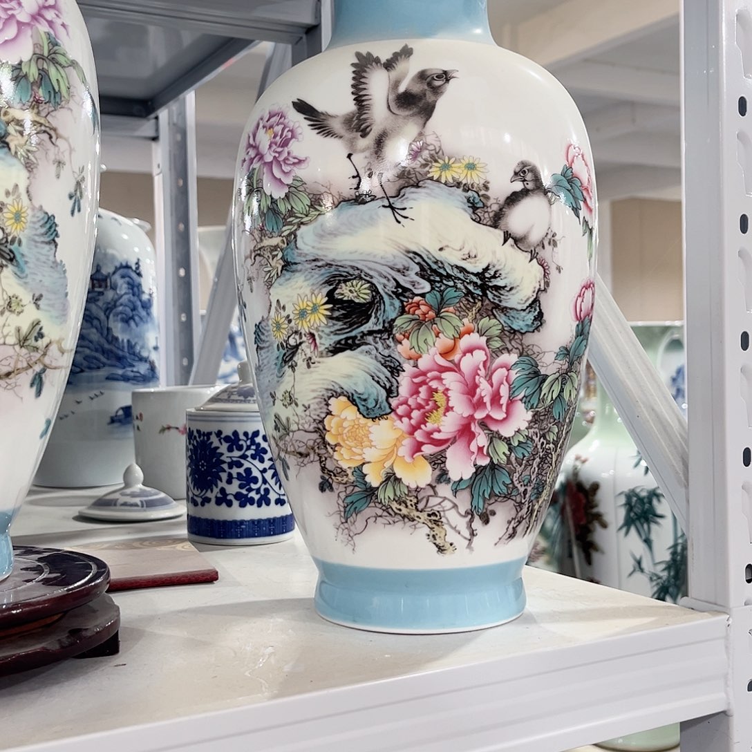 放***着陶景德镇落地赏瓶35公分高一个
