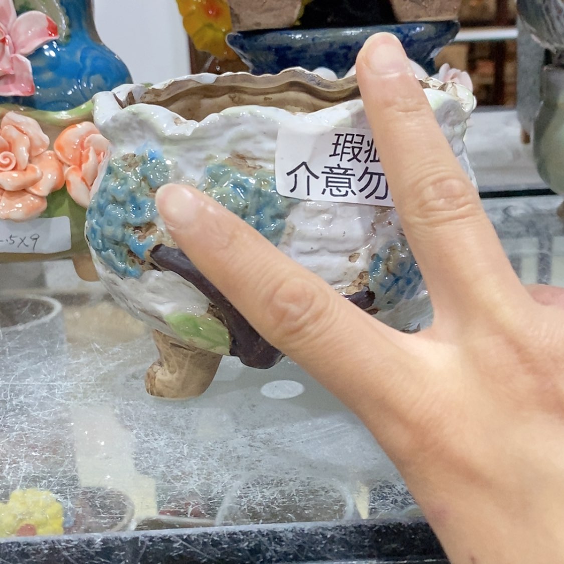 【闪购商品】红陶福利