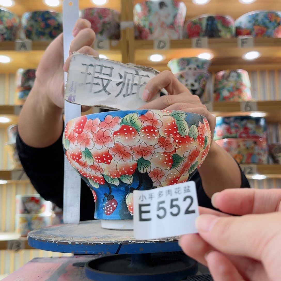 罐微瑕微瑕微瑕微瑕