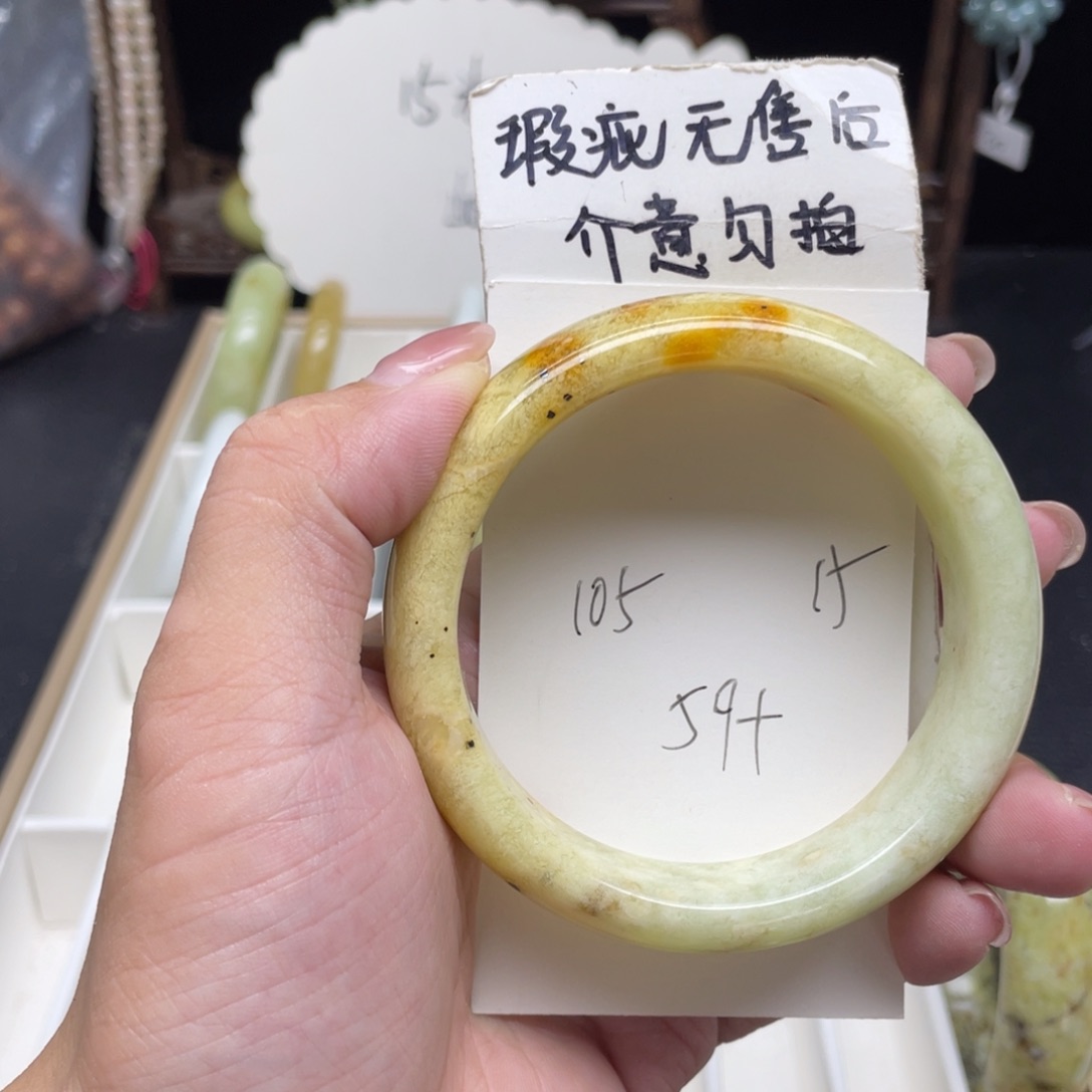 未镶嵌蛇纹石玉手镯