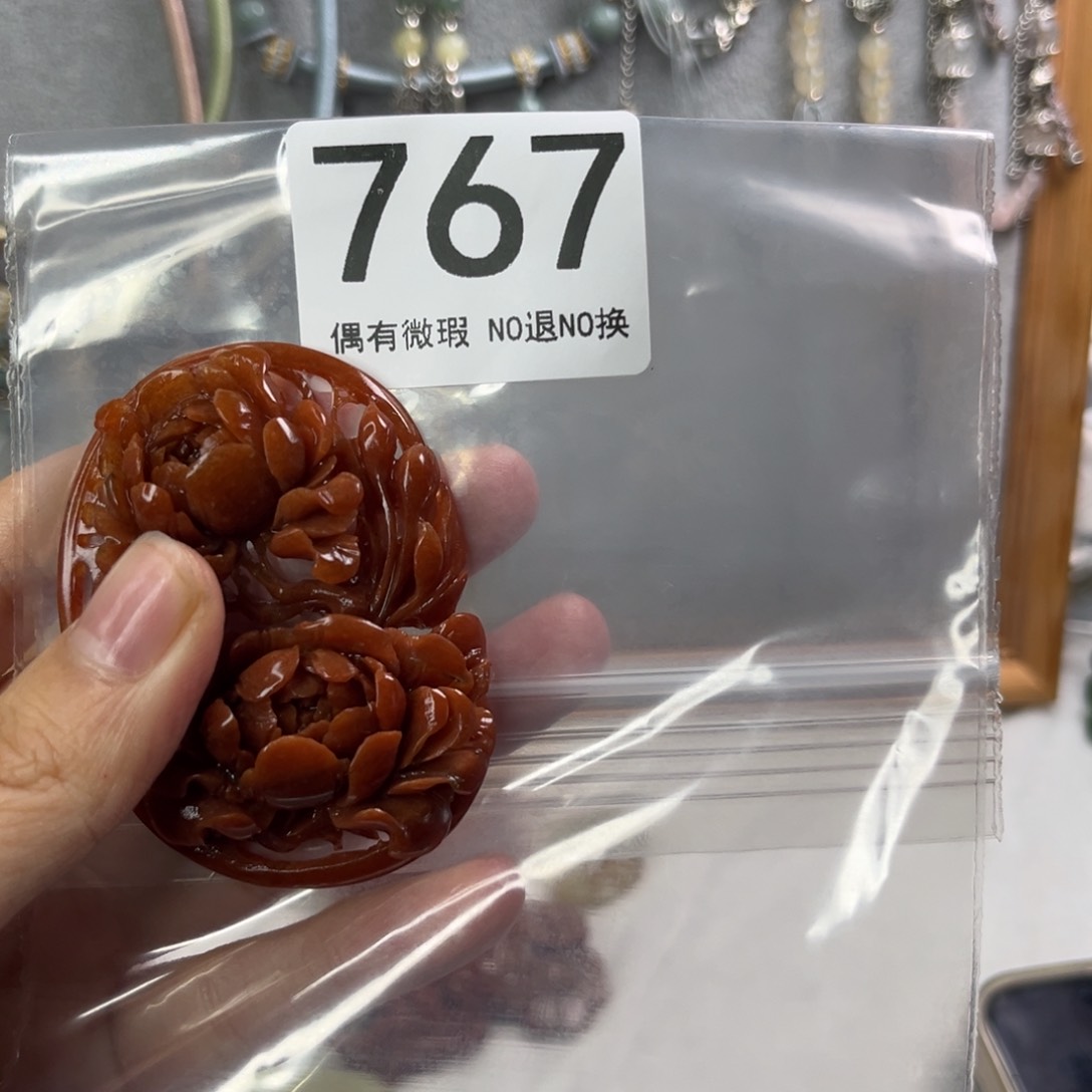 岫玉未镶嵌发饰敏*