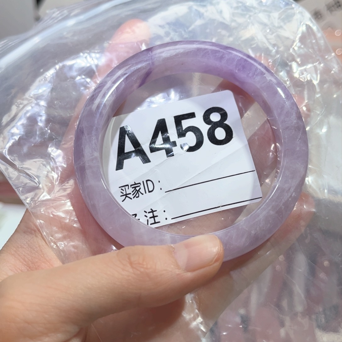 水晶手镯未镶嵌可****156紫水晶458