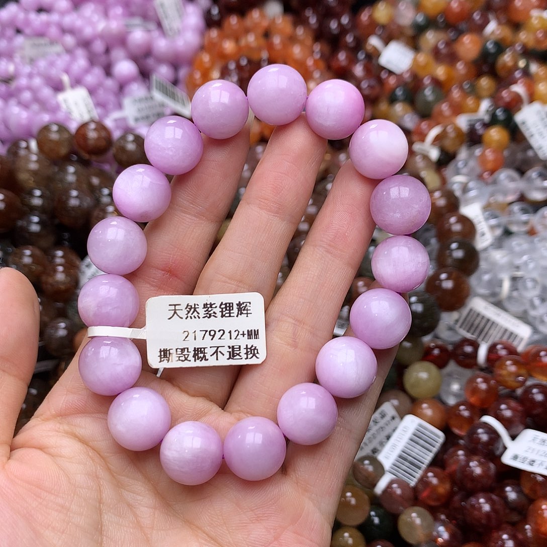 未镶嵌锂辉石手链