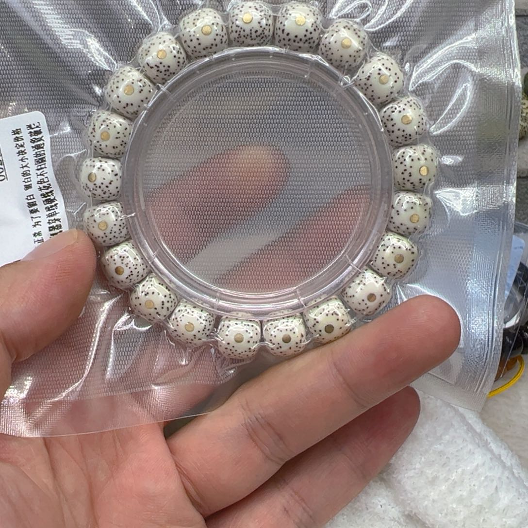 星月菩提手串6王者原脂白星月菩提单圈11钉