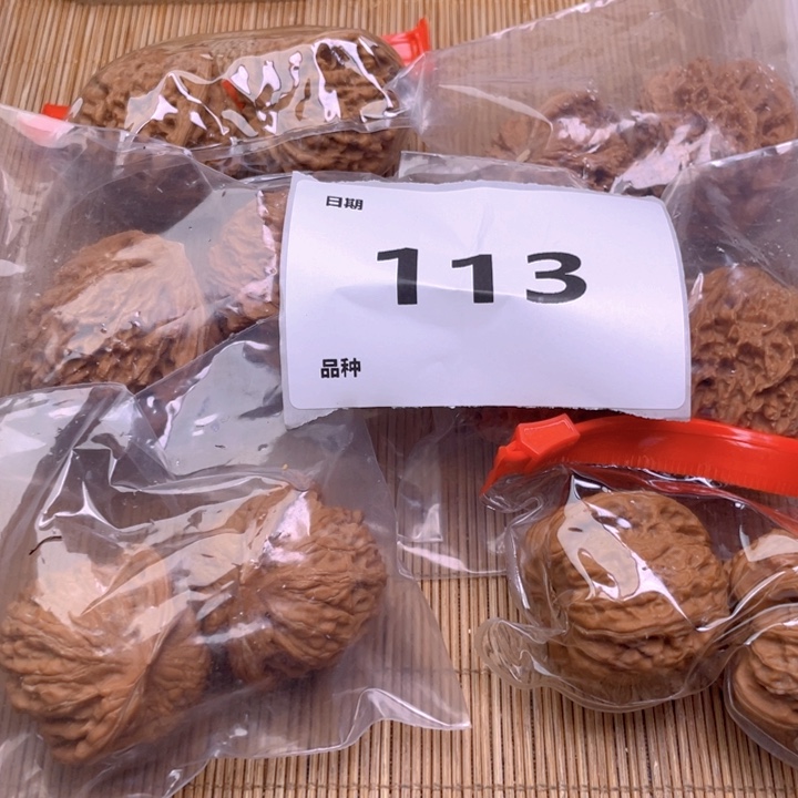 文玩核桃把件113号6对