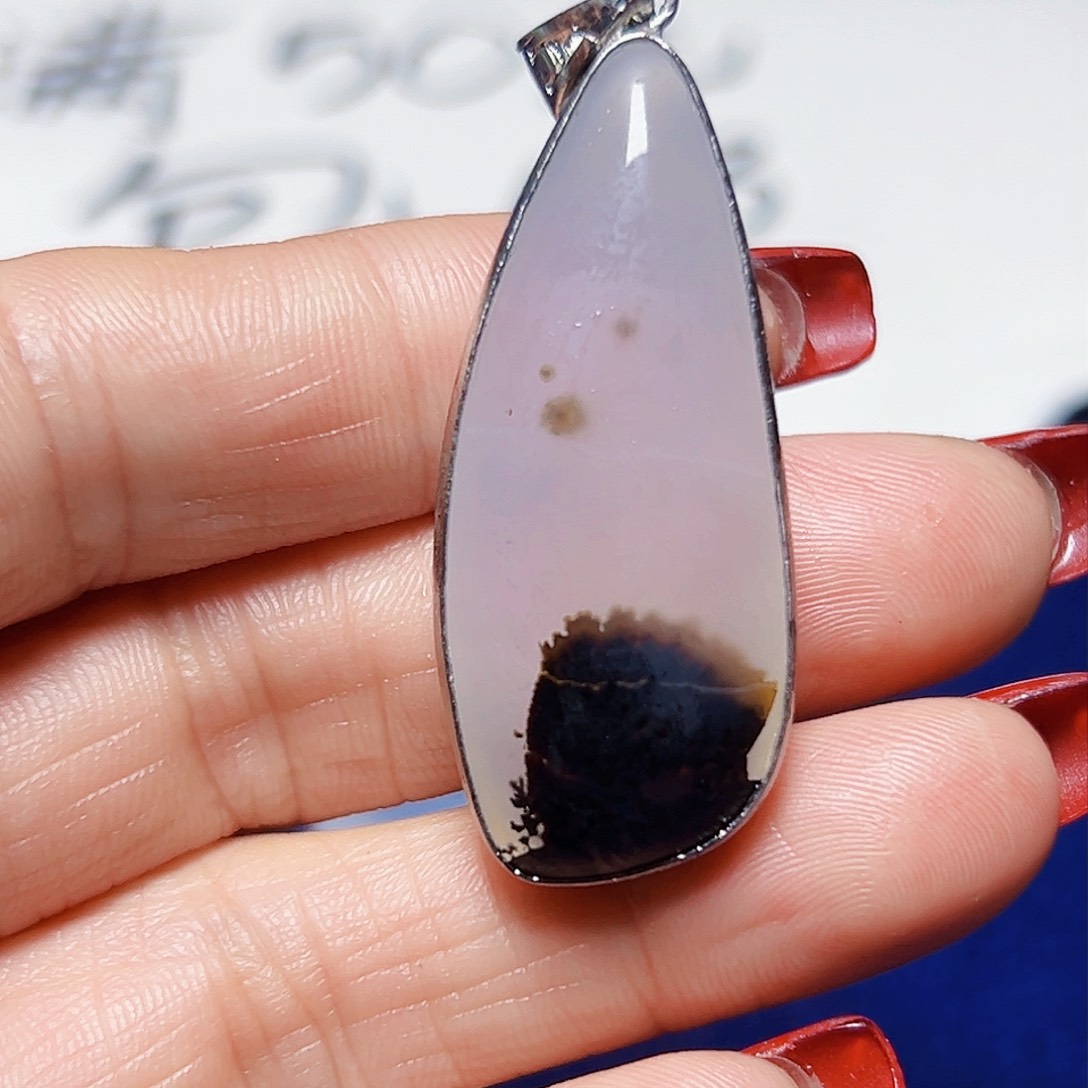 玛瑙/玉髓珠宝半成品未镶嵌