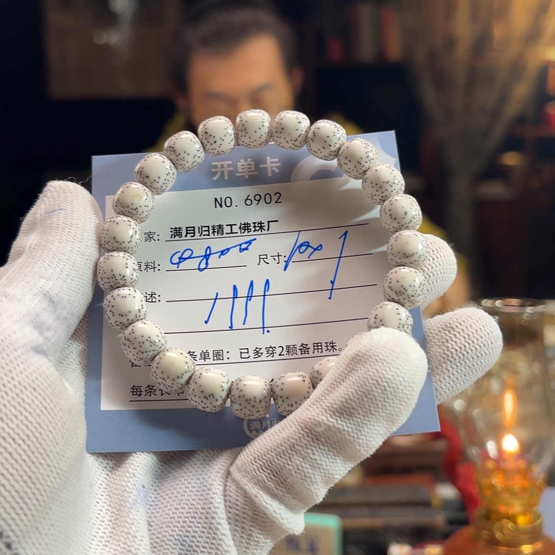 手串星月菩提源头工厂