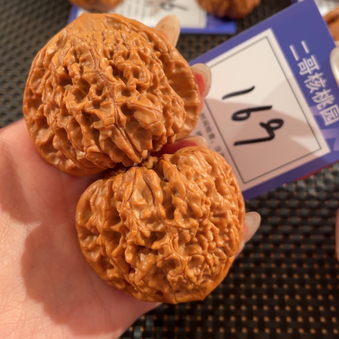 文玩核桃把件169号49尺官帽